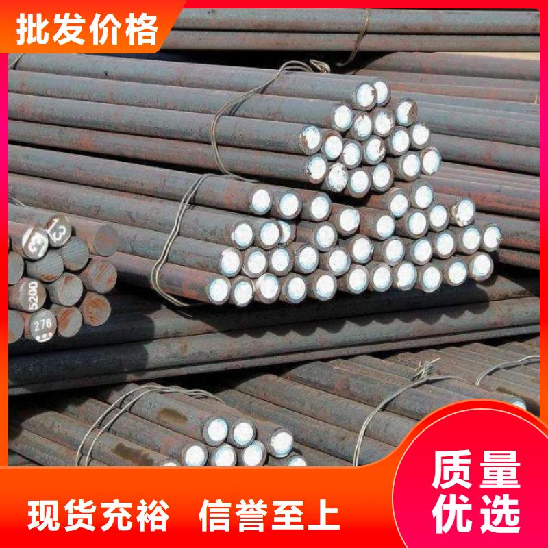 【 圆钢不锈钢管切割零售可零售可批发】鸿达耐磨板厂家