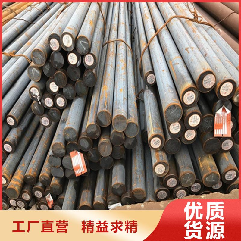 【 圆钢不锈钢管切割零售可零售可批发】鸿达耐磨板厂家