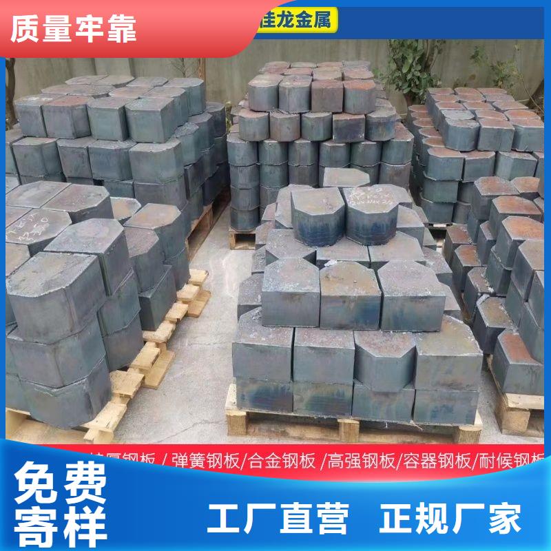 【 圆钢不锈钢管切割零售可零售可批发】鸿达耐磨板厂家