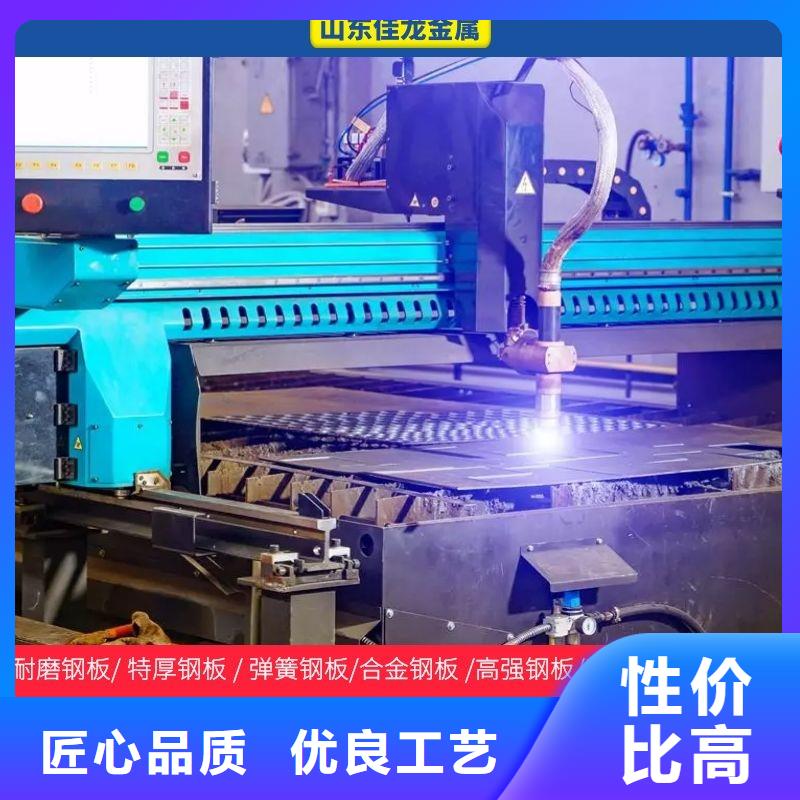 圆钢耐候板价格低