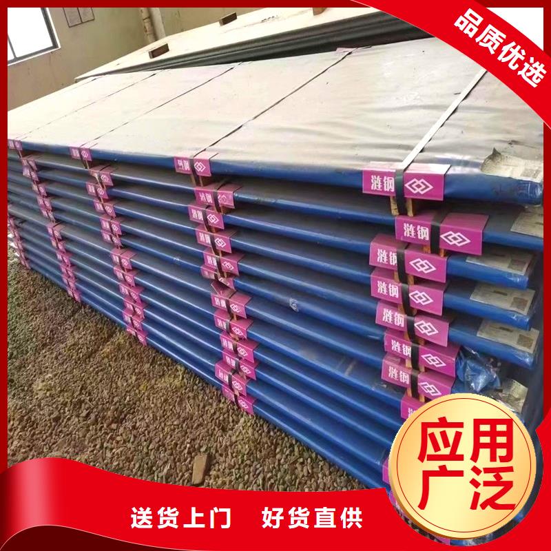 圆钢耐候板源头采购