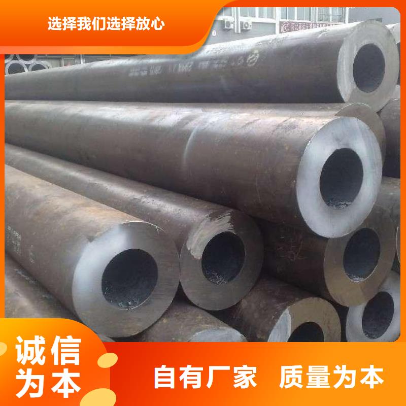 钢管耐磨板好产品放心购