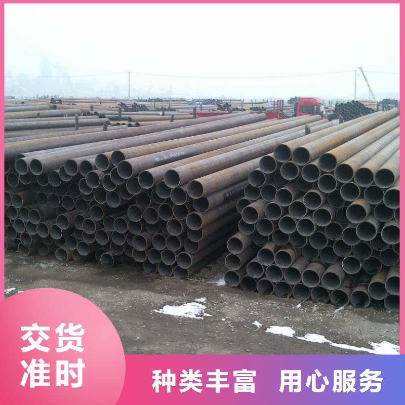 钢管中厚板切割通过检测