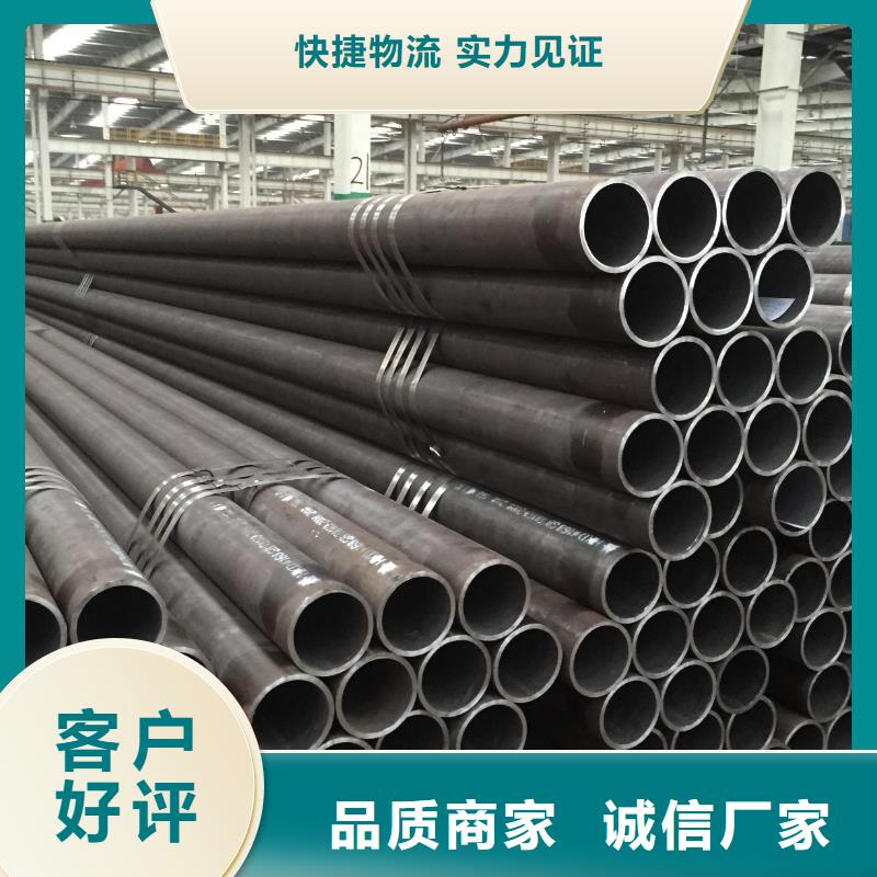 钢管中厚板切割通过检测
