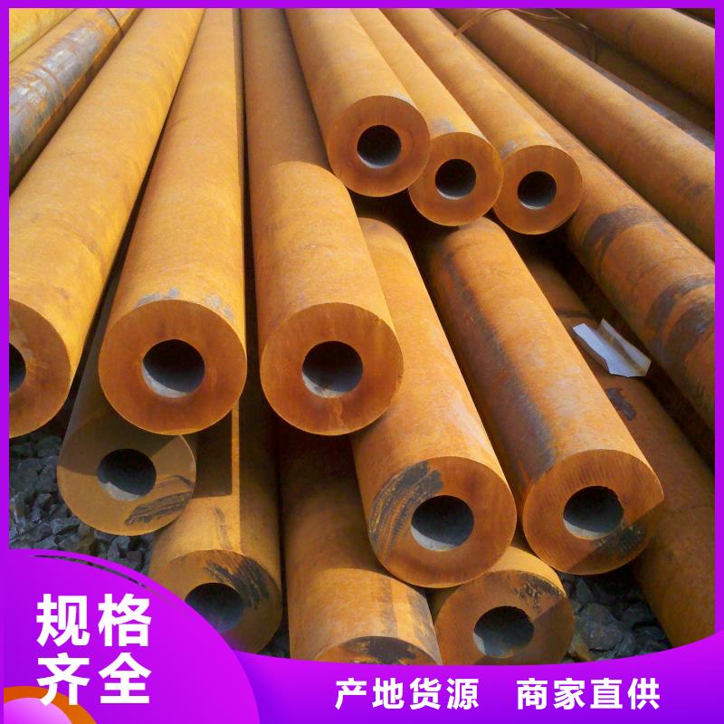 耐磨板厂家视频-耐磨板厂家|贵州省毕节市|黔西|纳雍|黔南|黔东南|贵阳|安顺|遵义|铜仁|六盘水
