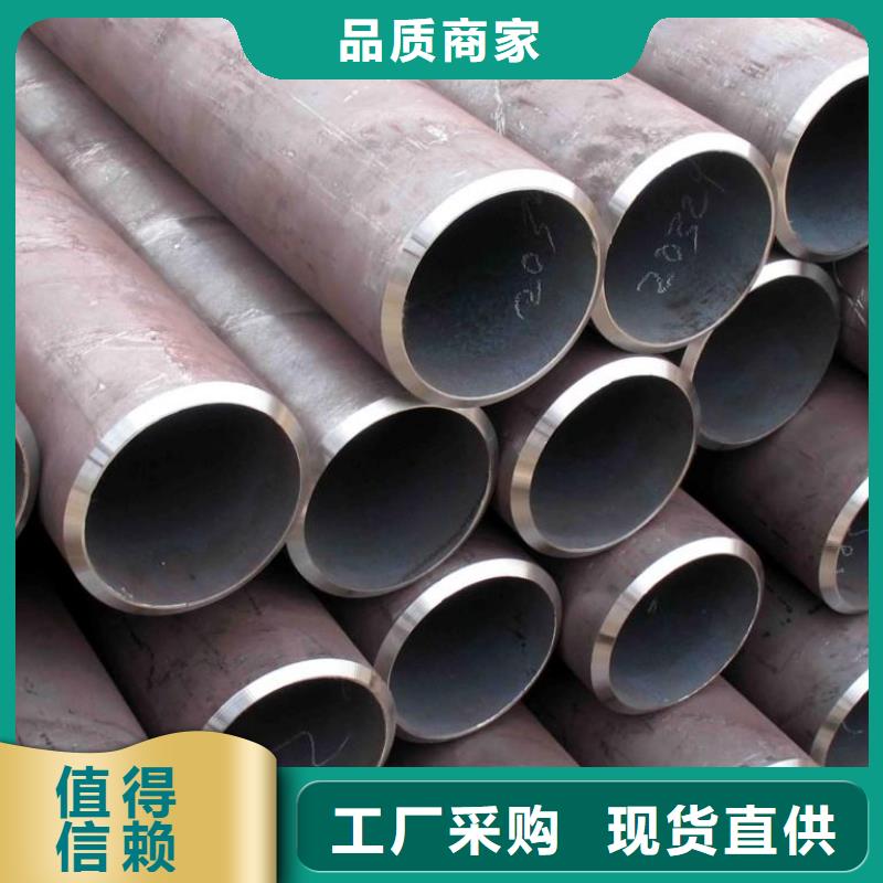 钢管耐磨板好产品放心购