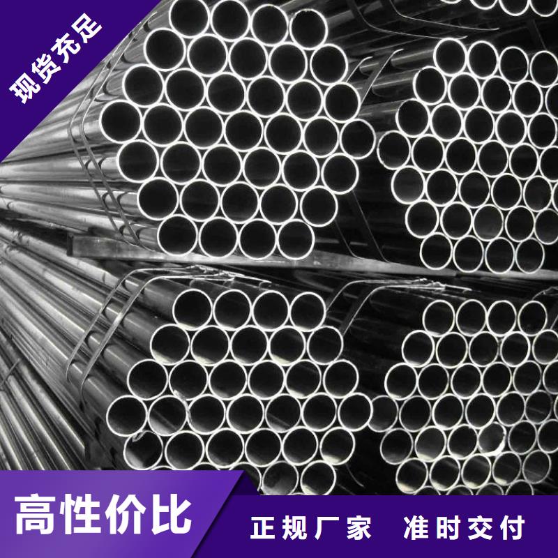 钢管耐磨板好产品放心购