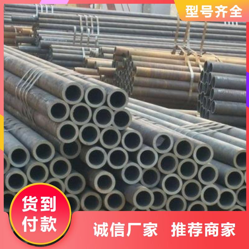 钢管-中厚板切割丰富的行业经验