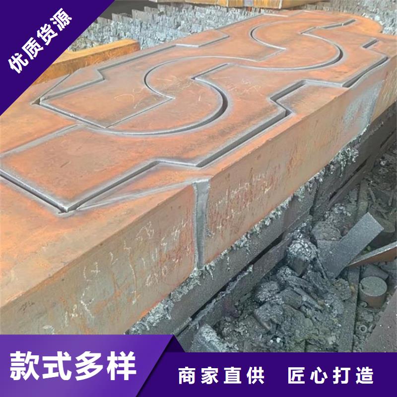 耐磨板厂家视频-耐磨板厂家|贵州省毕节市|黔西|纳雍|黔南|黔东南|贵阳|安顺|遵义|铜仁|六盘水