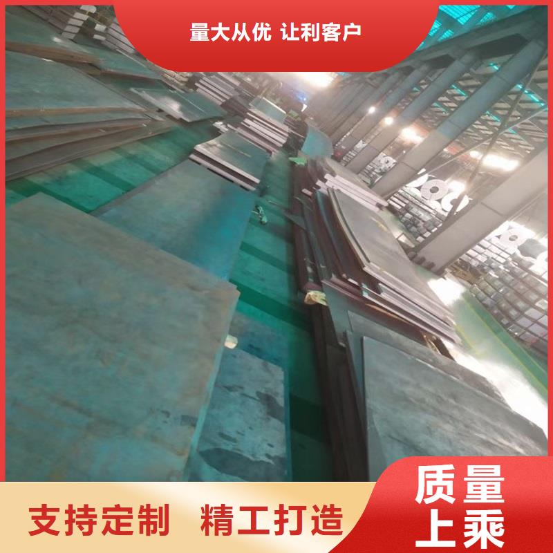 钢管不锈钢板诚信为本