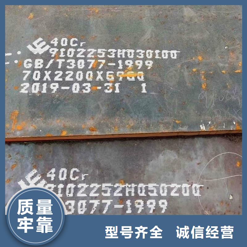耐磨板厂家视频-耐磨板厂家|贵州省毕节市|黔西|纳雍|黔南|黔东南|贵阳|安顺|遵义|铜仁|六盘水