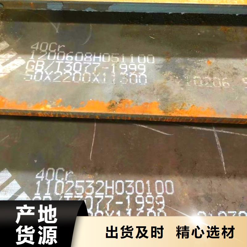 耐磨板厂家视频-耐磨板厂家|贵州省毕节市|黔西|纳雍|黔南|黔东南|贵阳|安顺|遵义|铜仁|六盘水