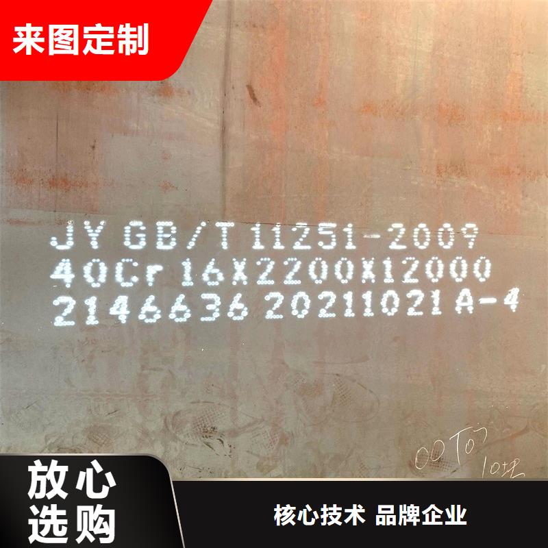 钢管不锈钢板诚信为本