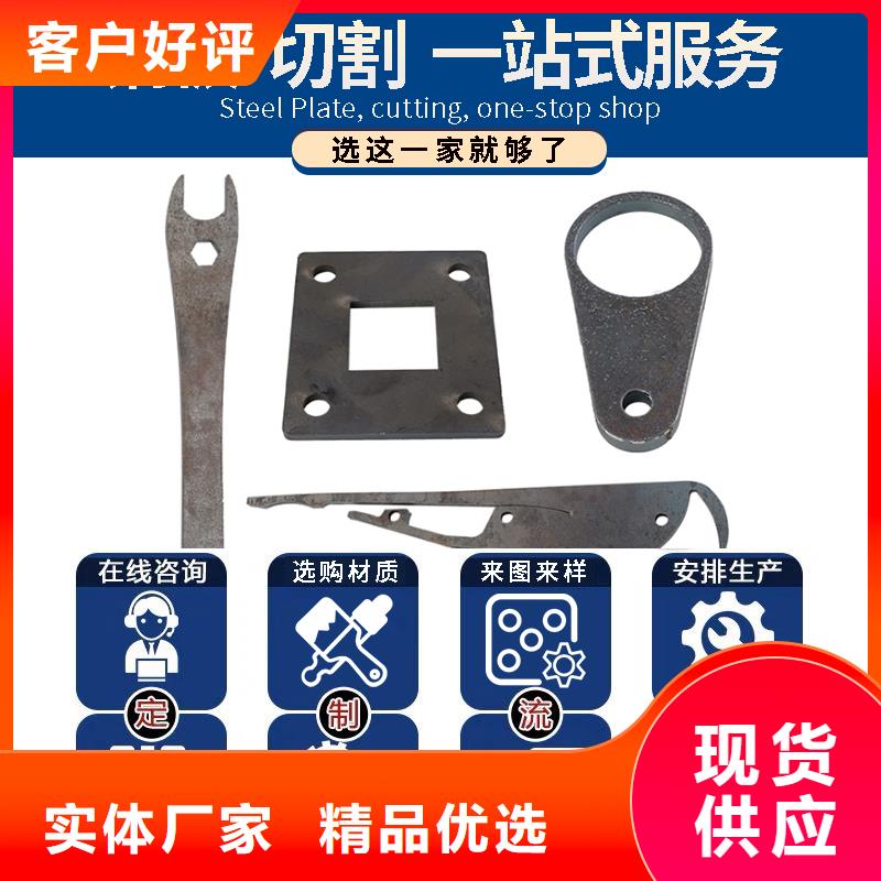 钢管不锈钢板诚信为本
