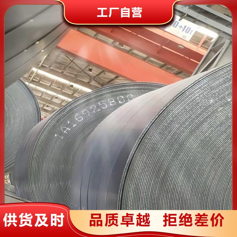 钢管不锈钢板诚信为本