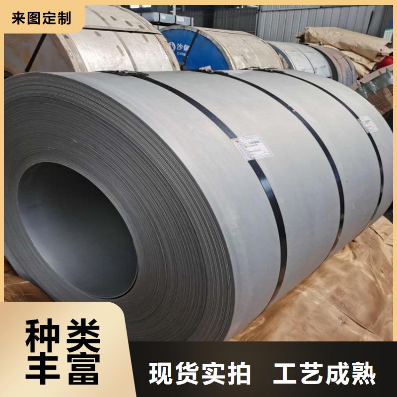 【不锈钢板】 合金钢板大量现货