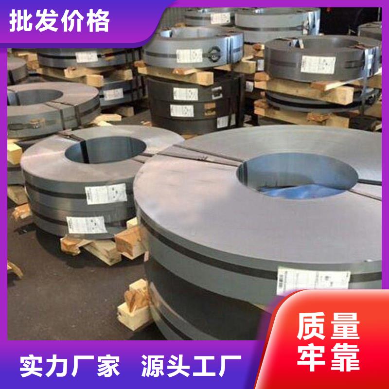 鸿达【不锈钢板】耐候板现货质量优选-业务覆盖区域|宁陵|睢阳|焦作|驻马店|许昌|濮阳|南阳-跑码头厂家网