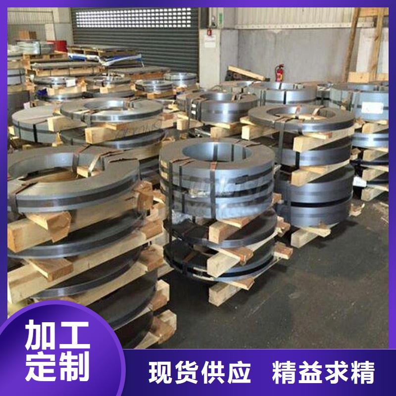 鸿达【不锈钢板】耐候板现货质量优选-业务覆盖区域|宁陵|睢阳|焦作|驻马店|许昌|濮阳|南阳-跑码头厂家网
