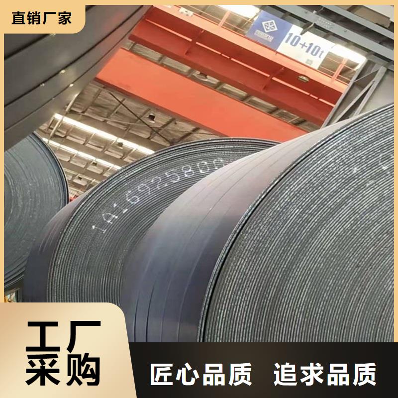 鸿达【不锈钢板】耐候板现货质量优选-业务覆盖区域|宁陵|睢阳|焦作|驻马店|许昌|濮阳|南阳-跑码头厂家网