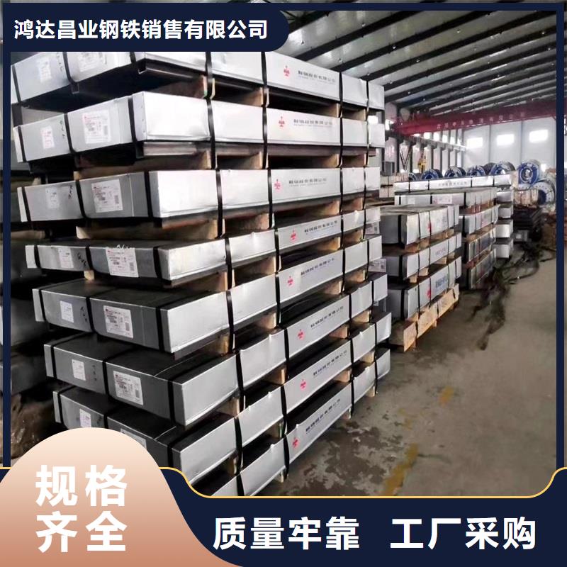 不锈钢板厚钢板量少也做
