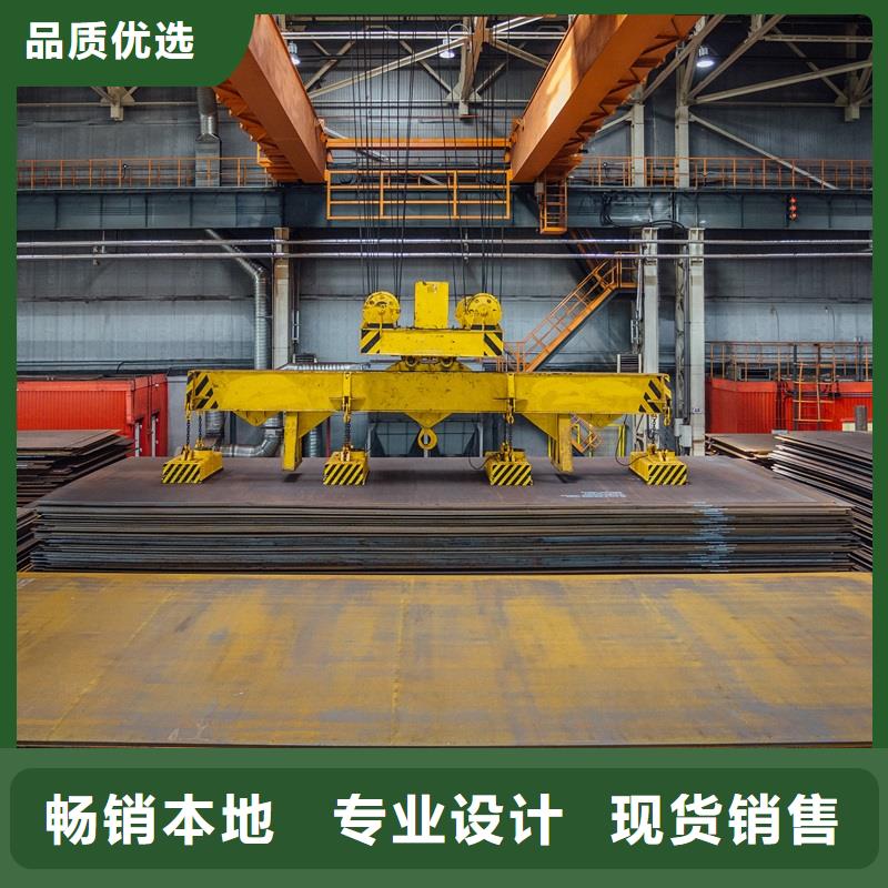 不锈钢板,耐磨板一对一为您服务