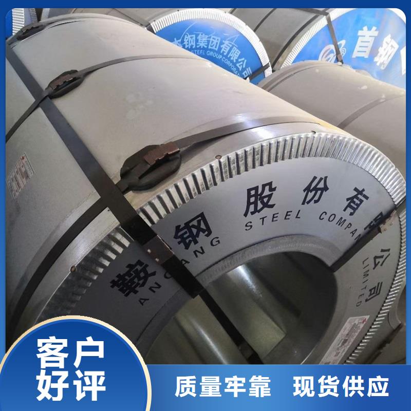 不锈钢板厚钢板量少也做