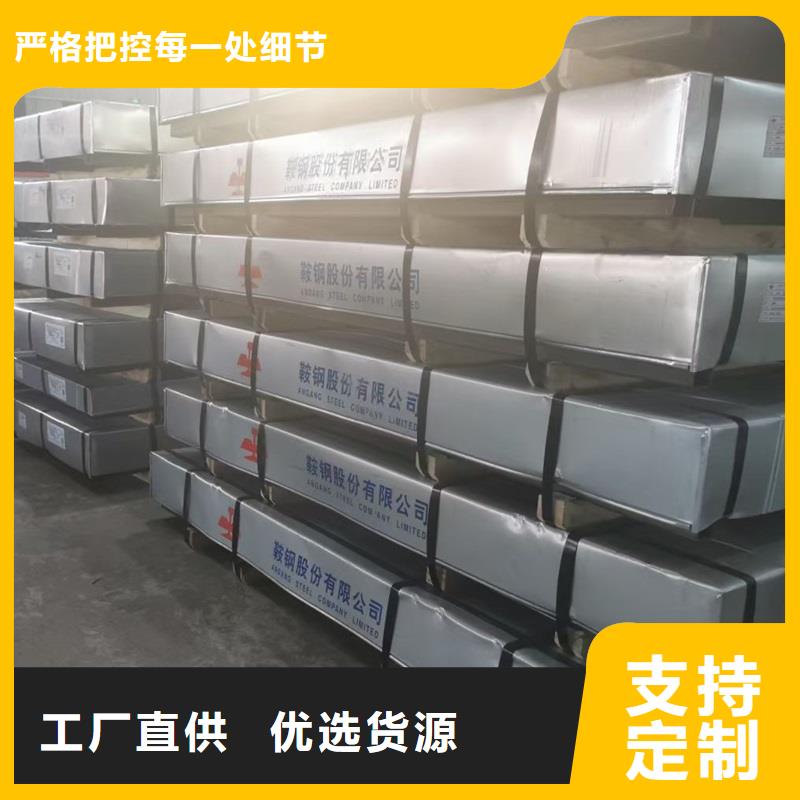 不锈钢板,耐磨板一对一为您服务