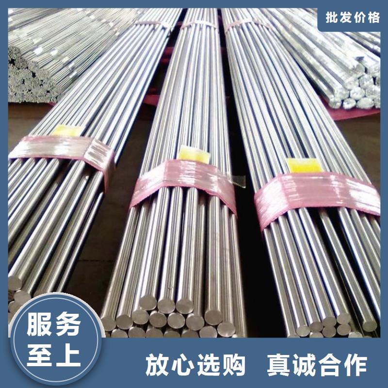 不锈钢棒-【特厚钢板】工厂价格鸿达耐磨板厂家