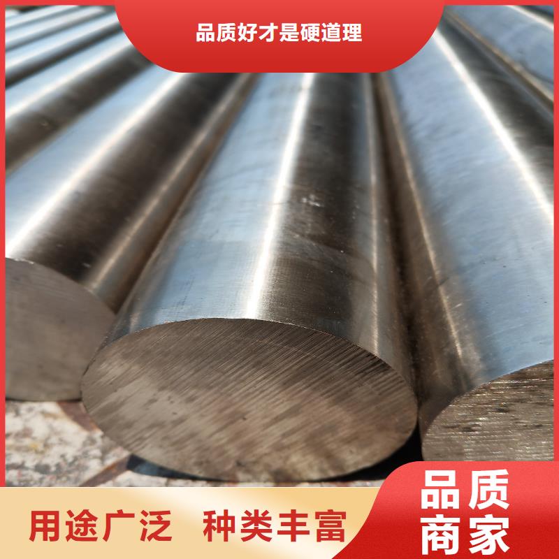 不锈钢棒-【特厚钢板】工厂价格鸿达耐磨板厂家