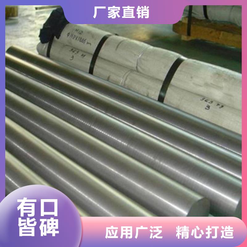 不锈钢棒-【特厚钢板】工厂价格鸿达耐磨板厂家