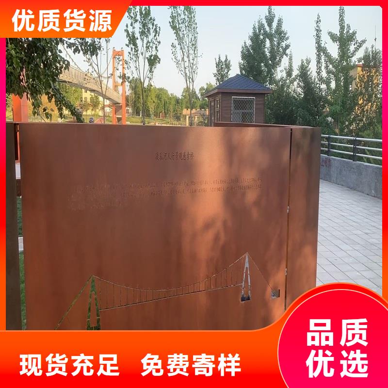 厂家【 不锈钢棒特厚钢板规格齐全实力厂家】