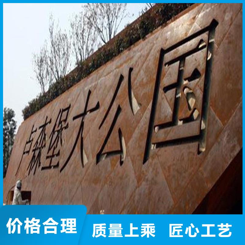 不锈钢棒-【特厚钢板】工厂价格鸿达耐磨板厂家