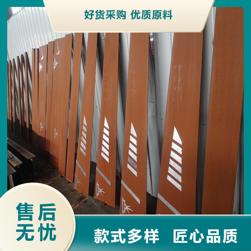 不锈钢棒-中厚板切割源头厂源头货