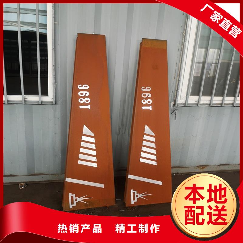 厂家【 不锈钢棒特厚钢板规格齐全实力厂家】