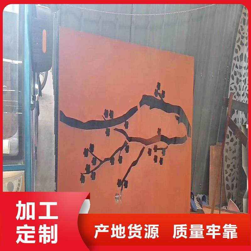 厂家【 不锈钢棒特厚钢板规格齐全实力厂家】