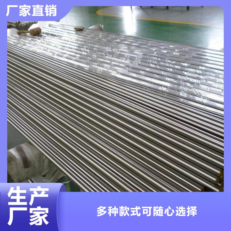 不锈钢棒-【特厚钢板】工厂价格鸿达耐磨板厂家