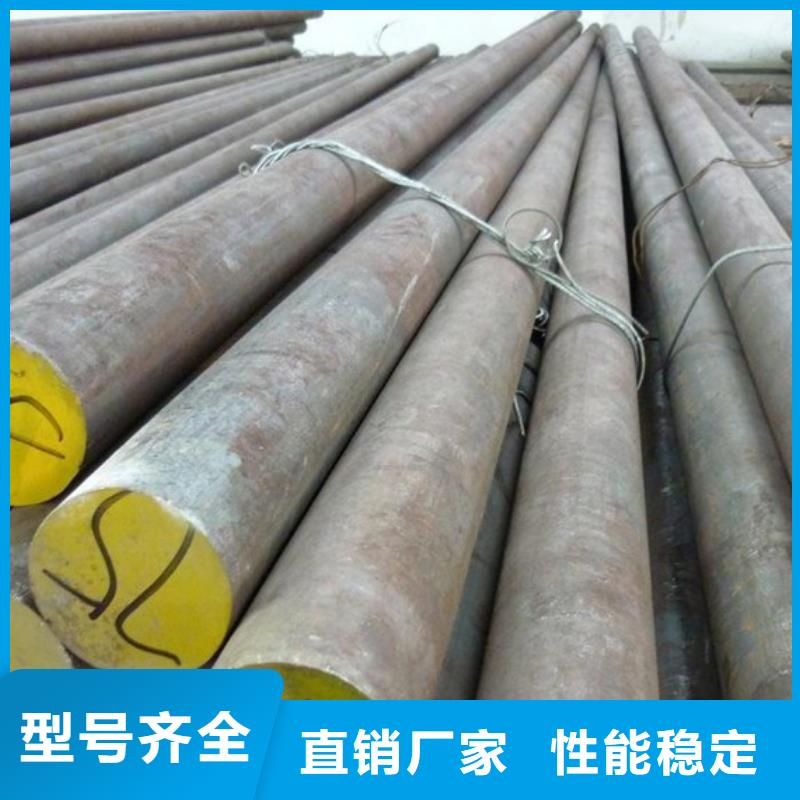 不锈钢棒特厚钢板拥有核心技术优势