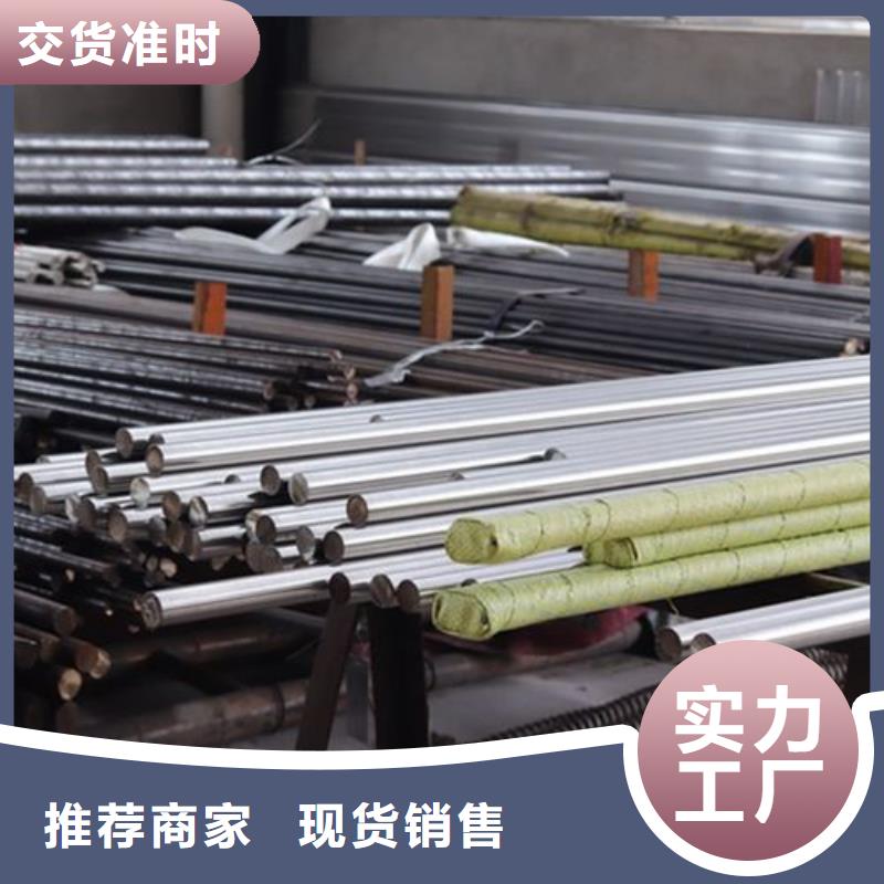 不锈钢棒-中厚板切割源头厂源头货