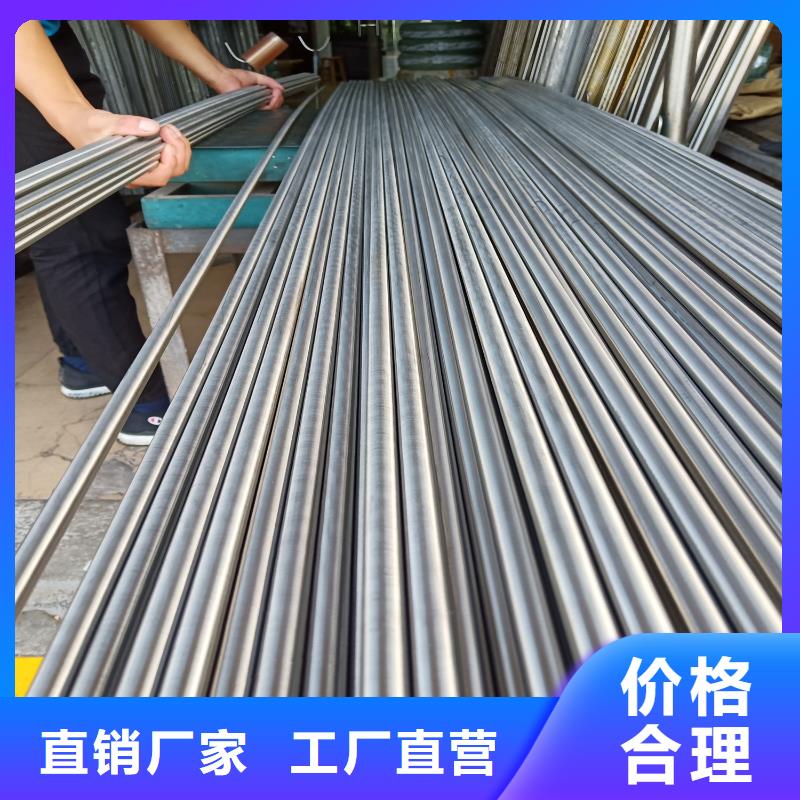 不锈钢棒-中厚板切割源头厂源头货