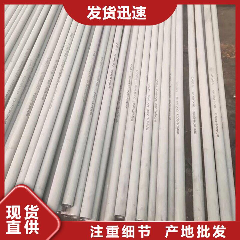 耐磨板厂家视频-耐磨板厂家-湖北省荆州市周边供应商-松滋|江陵|黄石|鄂州|咸宁|襄阳|宜昌|黄冈