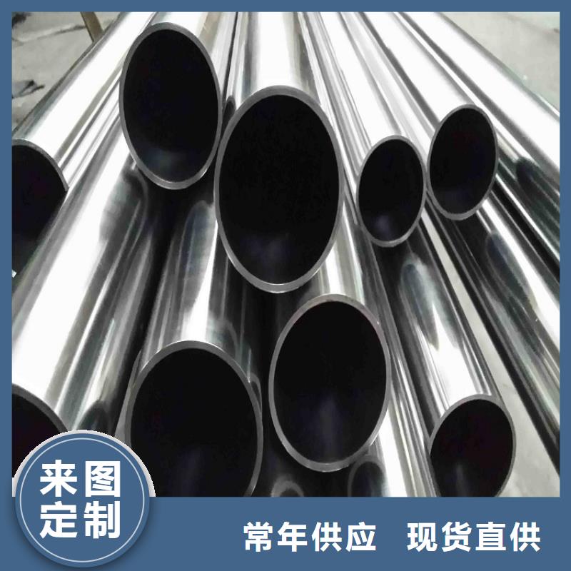 【不锈钢管】_特厚钢板严格把控质量-鸿达昌业钢铁销售(阿里市分公司)-跑码头厂家网