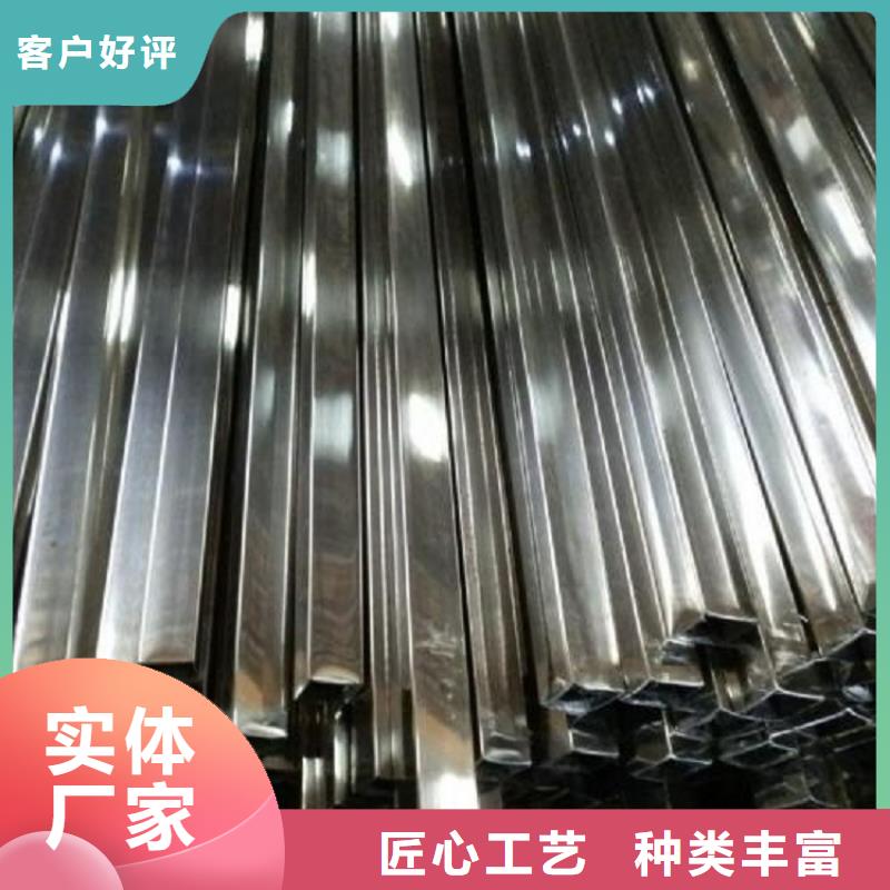 不锈钢管不锈钢棒零售丰富的行业经验