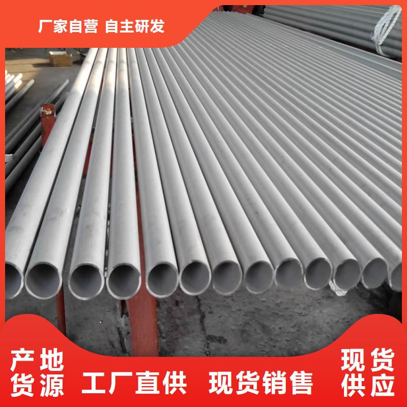 耐磨板厂家视频-耐磨板厂家-湖北省荆州市周边供应商-松滋|江陵|黄石|鄂州|咸宁|襄阳|宜昌|黄冈