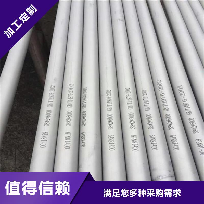 耐磨板厂家视频-耐磨板厂家-湖北省荆州市周边供应商-松滋|江陵|黄石|鄂州|咸宁|襄阳|宜昌|黄冈