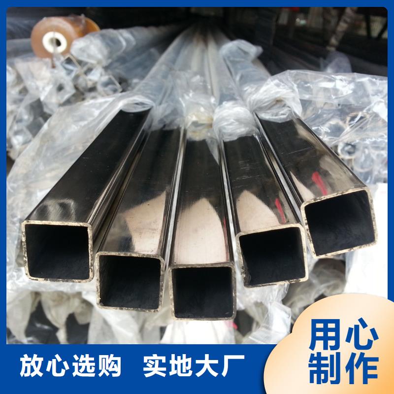 耐磨板厂家视频-耐磨板厂家-湖北省荆州市周边供应商-松滋|江陵|黄石|鄂州|咸宁|襄阳|宜昌|黄冈