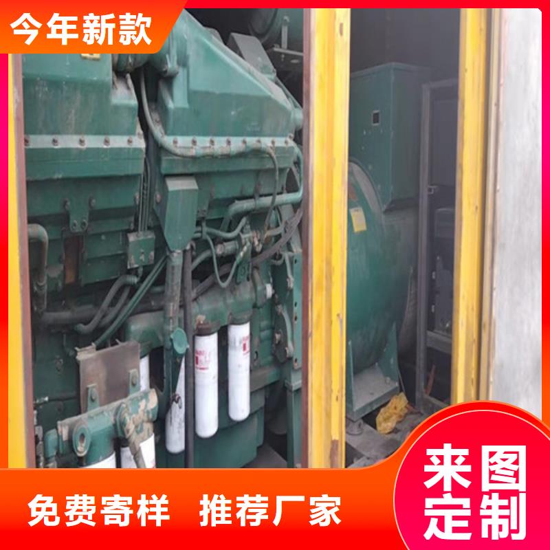 发电机发电机出租敢与同行比价格