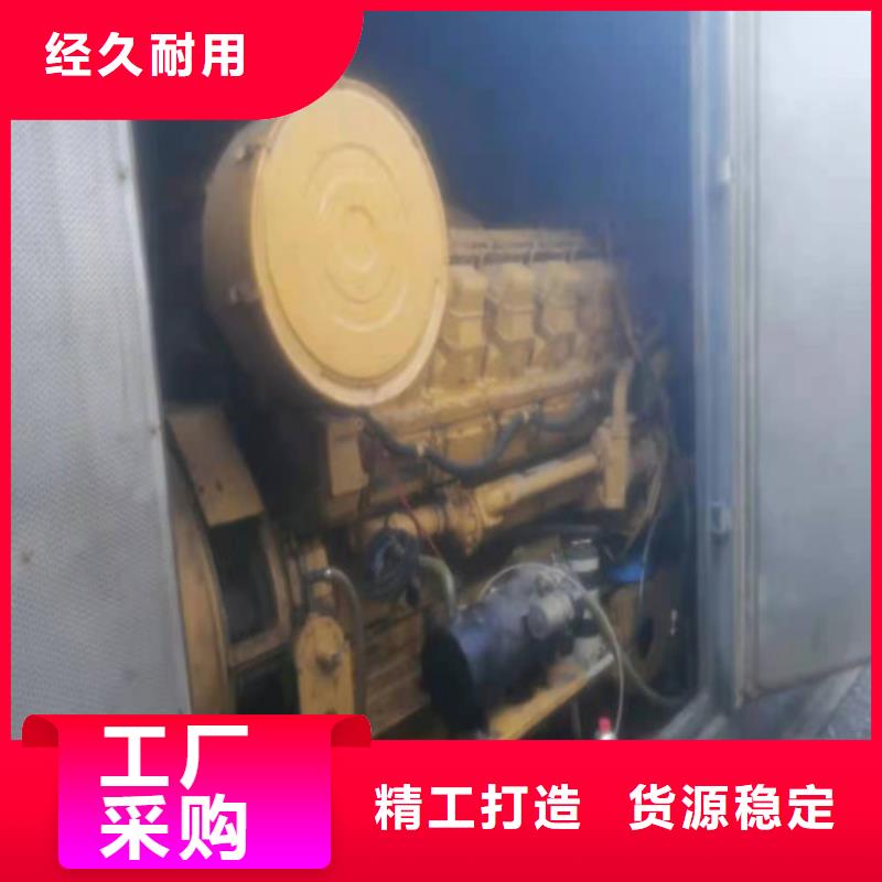 发电机发电机租赁欢迎来电咨询