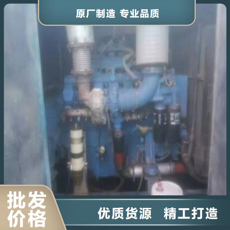 发电机,静音发电机出租用心制造