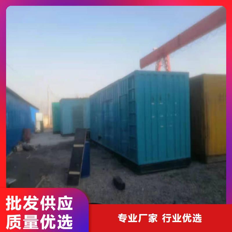 发电机发电机出租敢与同行比价格