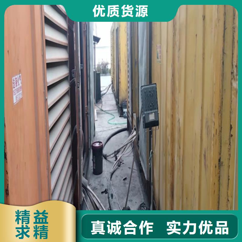 发电机,静音发电机出租用心制造